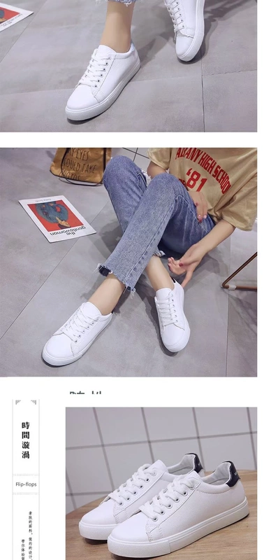 Mùa hè và mùa thu 2018 giày vải mới nữ sinh viên Hàn Quốc Harajuku ulzzang bến cảng gió trắng giày hoang dã