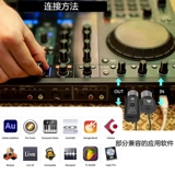 5-контактный USB Wireless Bluetooth MIDI-адаптер