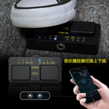 M-VAVE Smart Wireless Bluetooth Square Spectrum Поверните шаг шаг на iPad Android Power Guitar Page Page Wicker