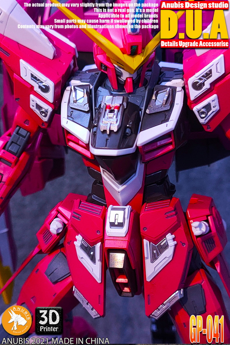 ANUBIS阿努比斯MG ZGMF-X09A Justice 正義高達細節改件補件GP041
