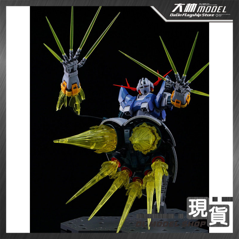 Spot Large Dog Model RG Gion Number 1144 Gihn's Self-guard luxury special effects piece-Taobao