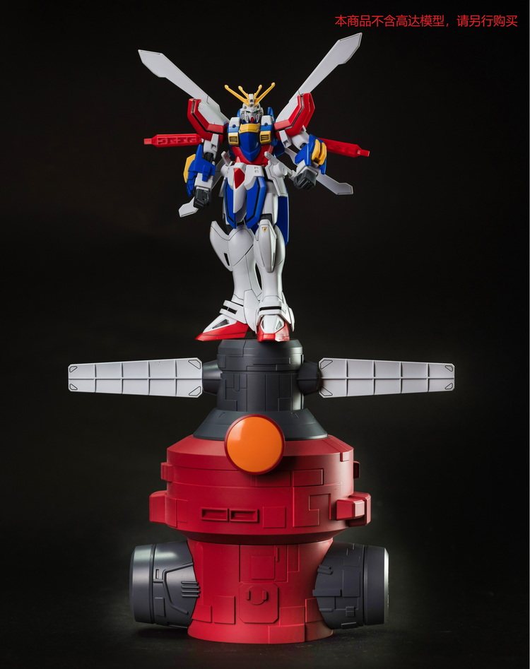 EW RG HG 1/144 神 尊者 地球擂台柱 配件包 拼裝改件 | DL Model Shop