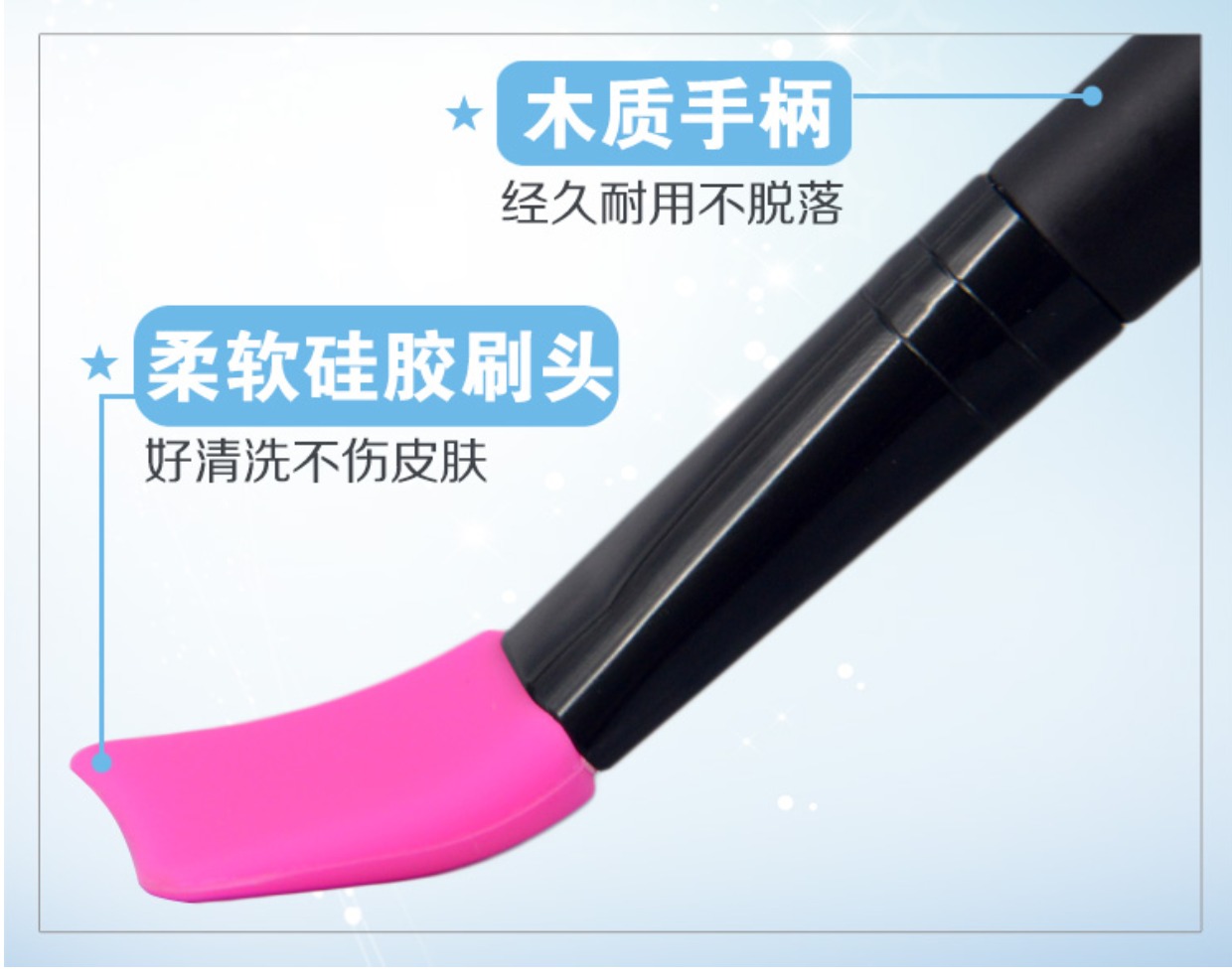 Bàn chải mặt nạ bàn chải Silicone Bàn chải mềm Đầu mềm Bàn chải mềm Bàn chải Spa Thẩm mỹ viện Vật tư Tiện ích Set - Các công cụ làm đẹp khác co trang diem