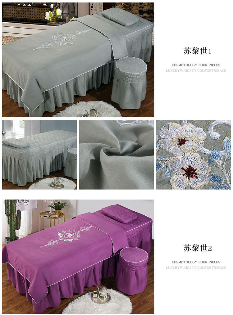 Подробная страница total_08.jpg