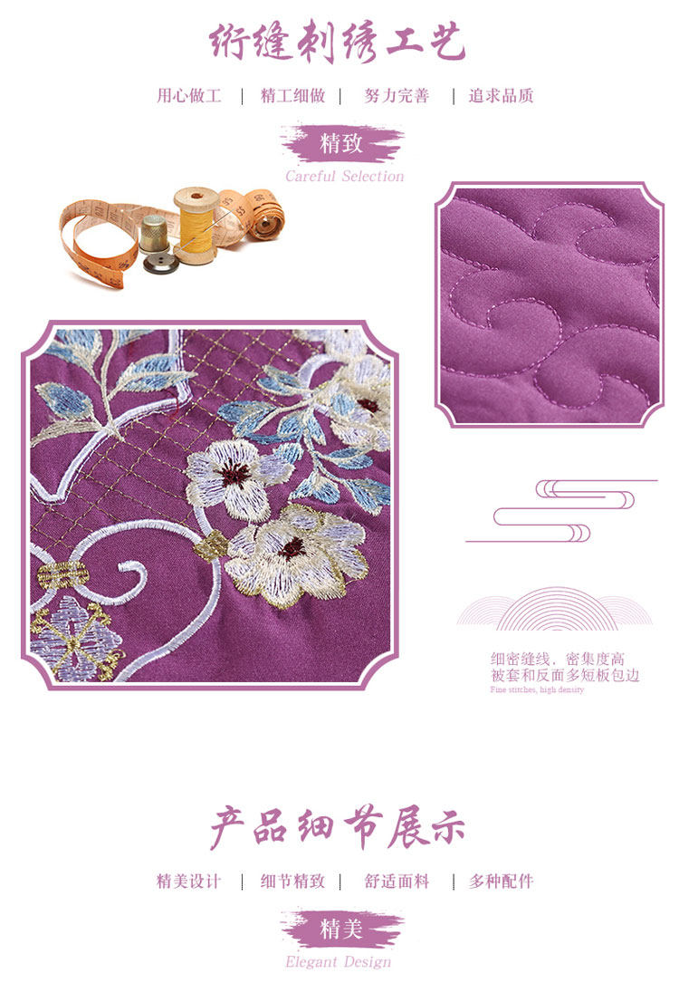 Подробная страница total_04.jpg