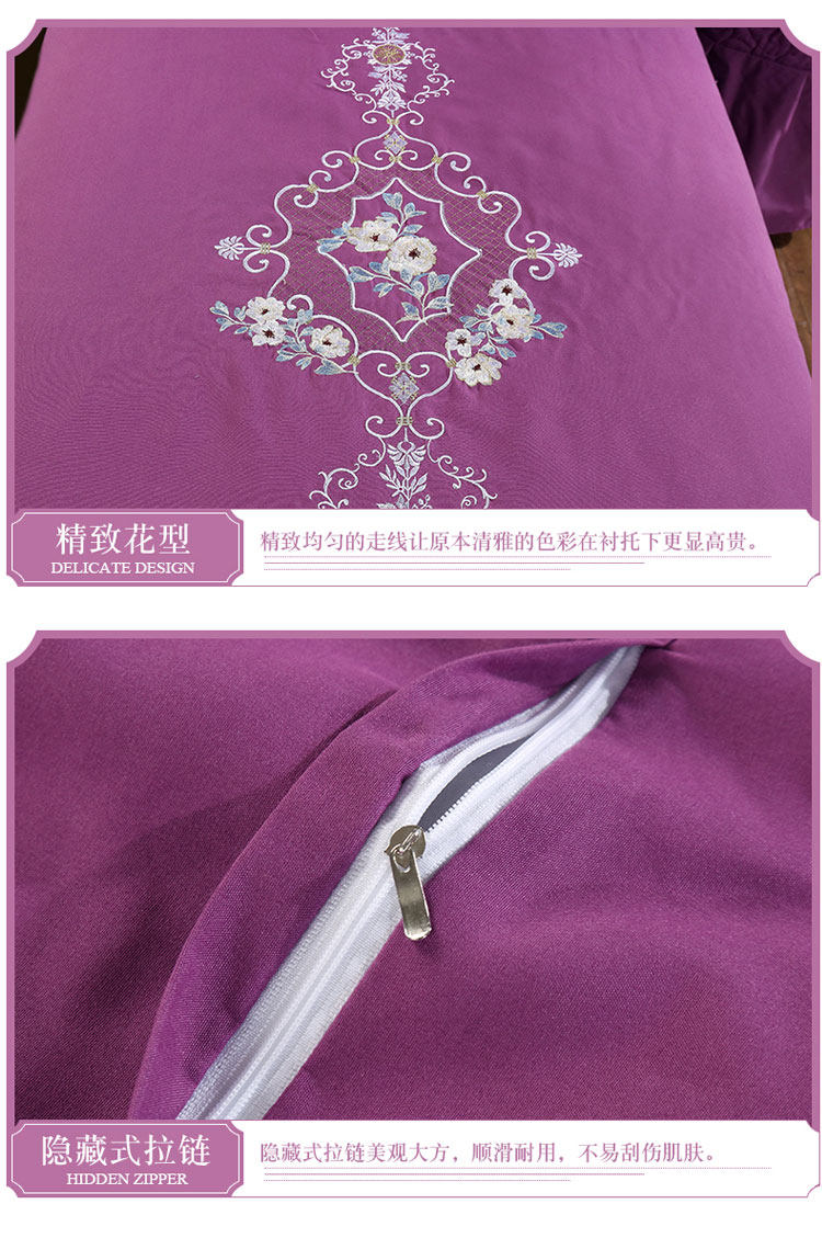 Подробная страница total_05.jpg