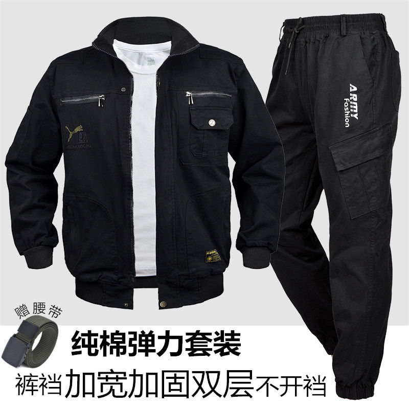 Cotton elastic overalls suit male welder anti-scald thick wear-resistant camouflage labor insurance factory auto repair tooling