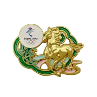 Китайский гороскоп