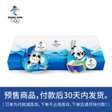 Металлический магнит на холодильник, комплект, креативный сувенир, предпродажа