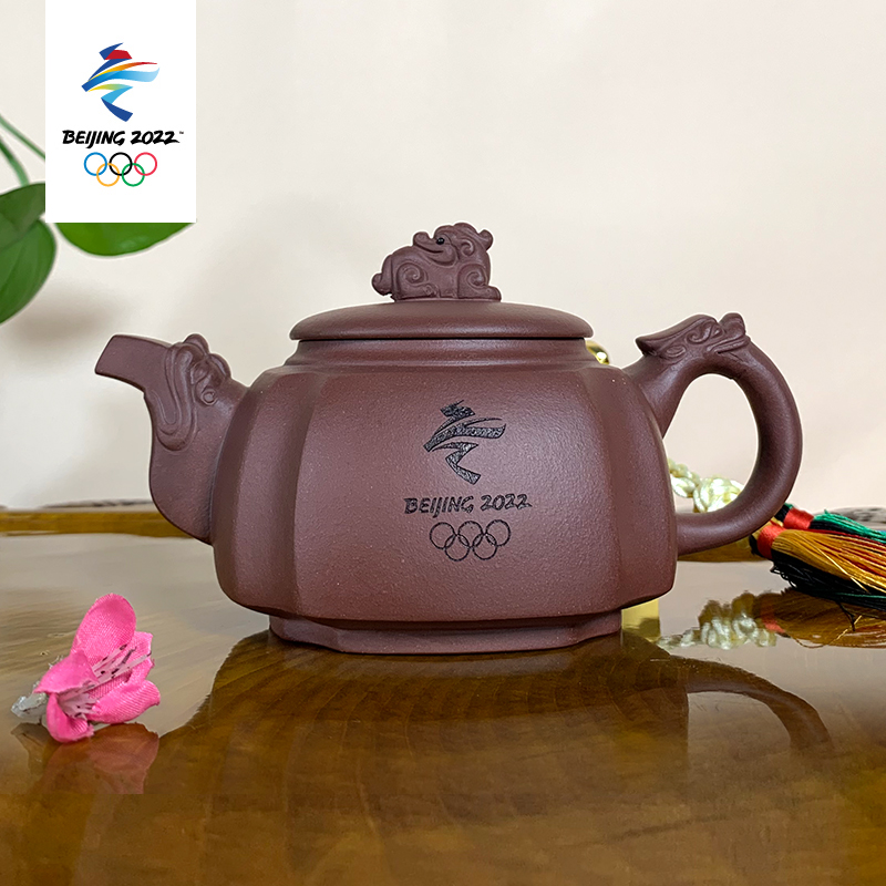 Bafang Xiangrui pot purple sand teapot handmade purple sand tea set household teapot original mine purple mud Beijing 2022 Winter Olympics