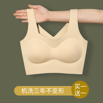 Summer season seamless sports underwear women without steel ring small chest gathered thin girl one-piece beautiful vest bra