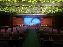 Event construction venue layout Wedding venue Construction Stage Catwalk Backplane Lighting and audio company annual meeting