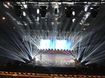 Wedding lighting event layout lighting audio construction LED display rental