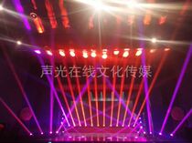 Event performance company annual meeting set up stage backboard lighting and sound rental