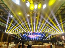 Beijing annual meeting meeting layout lighting sound building stage back panel LED large screen rental wedding lighting