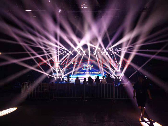 Beijing Event Placement Venue Building Wedding Placement Conference Stage Backboard Building