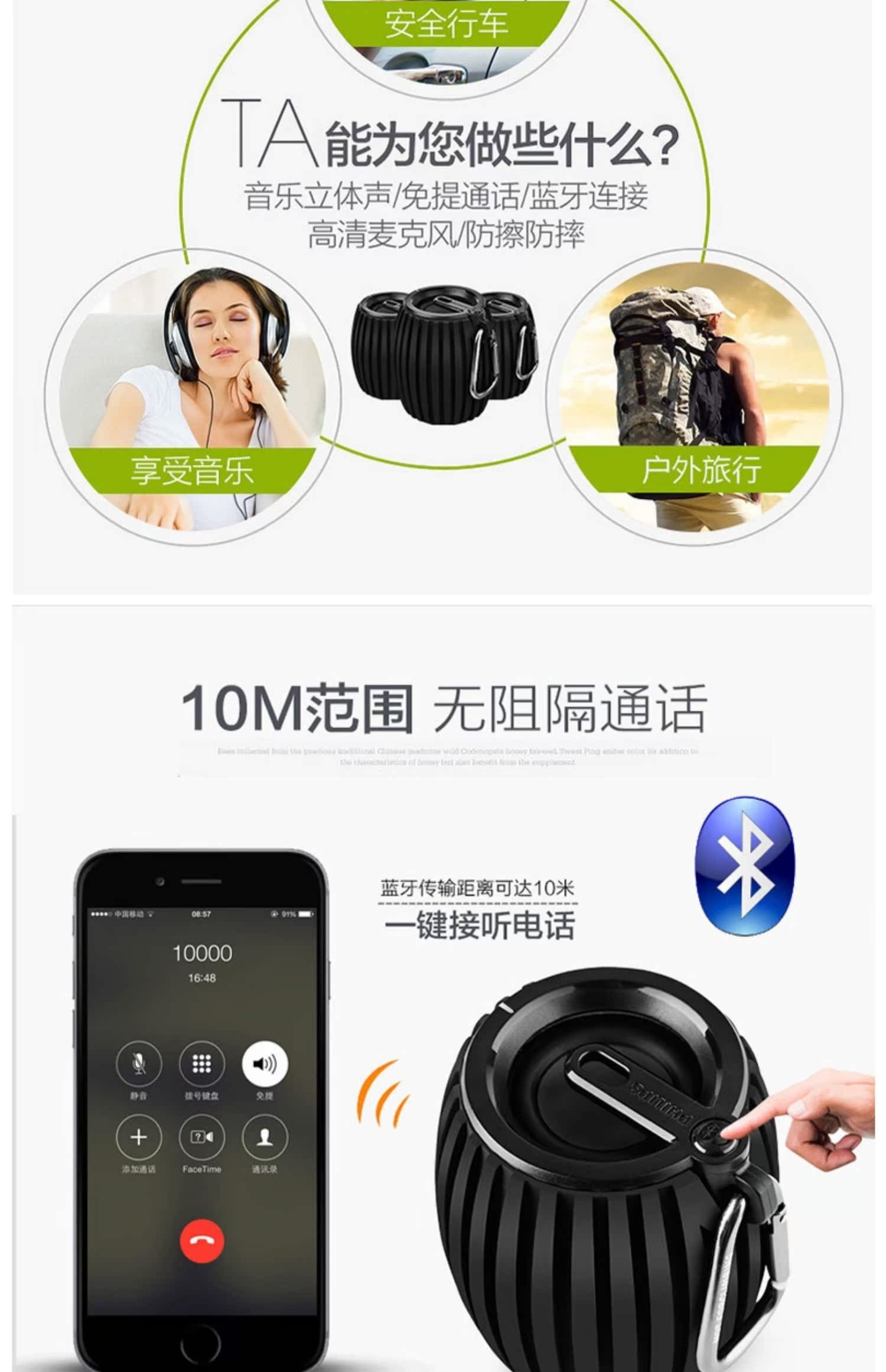 máy nghe nhạc bluetooth mini Loa thẻ Philips / Philips SBM110 mini di động ngoài trời âm thanh máy tính di động Walkman - Máy nghe nhạc mp3 máy nghe nhạc bluetooth mini