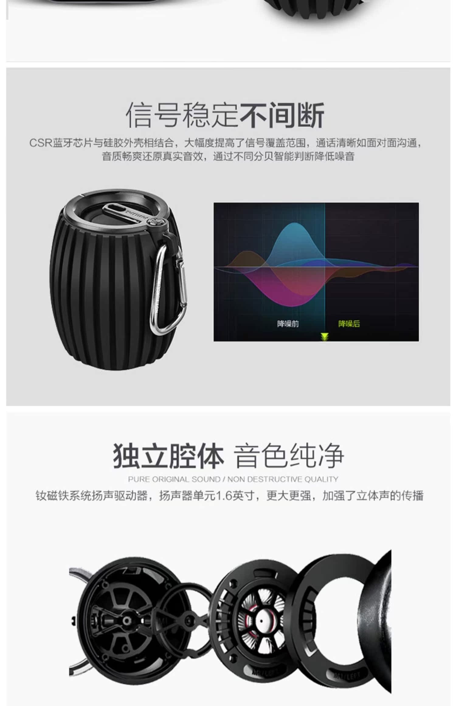 máy nghe nhạc bluetooth mini Loa thẻ Philips / Philips SBM110 mini di động ngoài trời âm thanh máy tính di động Walkman - Máy nghe nhạc mp3 máy nghe nhạc bluetooth mini