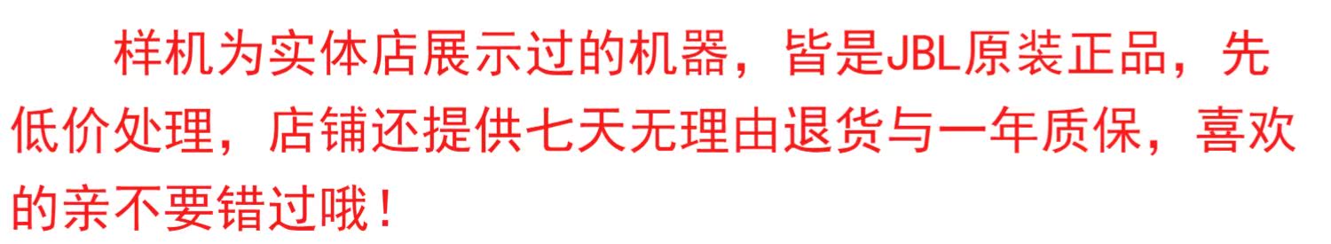 bộ phát wifi huawei b593 JBL SD-21 ông già loa ngoài trời máy nghe nhạc cầm tay ngoài trời Thẻ Walkman FM âm thanh màn hình U - Trình phát TV thông minh bộ phát wifi 4g