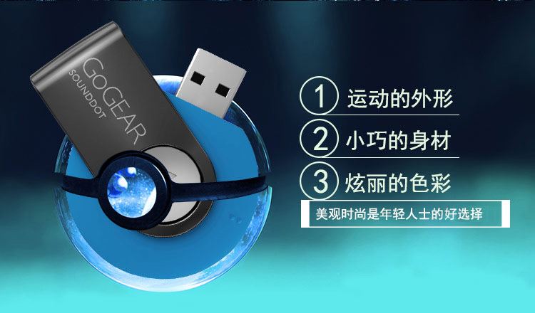 máy nghe nhạc ghi âm	 Máy nghe nhạc MP3 MP3 SA4DOT02 mini thể thao chạy clip sinh viên Walkman 	máy nghe nhạc fiio m11 pro