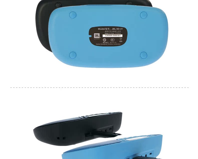 JBL SD-21 ông già loa ngoài trời máy nghe nhạc cầm tay ngoài trời Thẻ Walkman FM âm thanh màn hình U - Trình phát TV thông minh cục phát wifi xiaomi