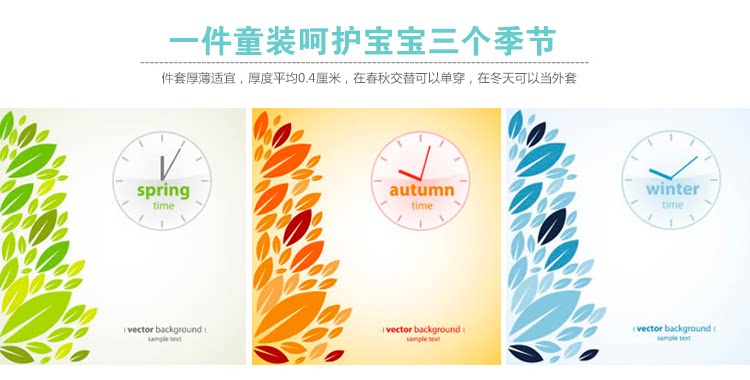 Coffret cadeau pour bébé - Vêtements + Fournitures - Ref 1963170 Image 14