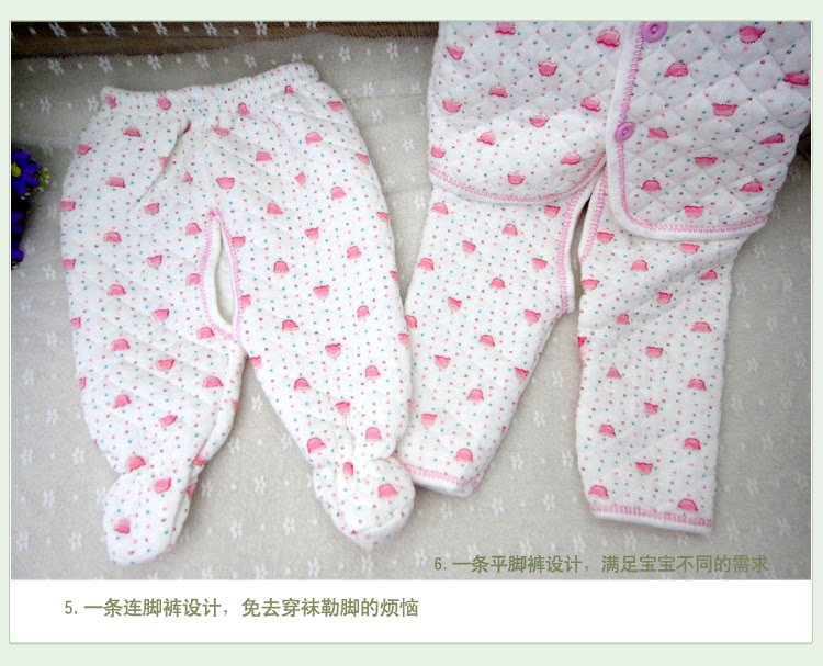 Coffret cadeau pour bébé - Vêtements + Fournitures - Ref 1963170 Image 22