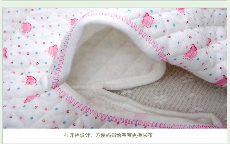 Coffret cadeau pour bébé - Vêtements + Fournitures - Ref 1963170 Image 21