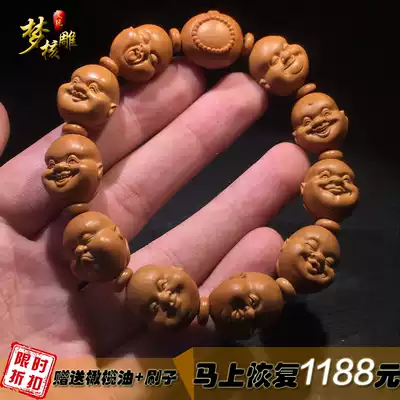 Dream core carving Olive core carving Very happy hand skewer Hand carving childlike hand skewer olive hu carving hand chain