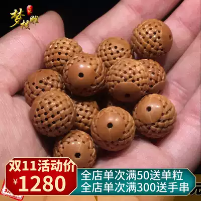Hericium's head walnut hand string men's road pass hand hand-hand carved text play Buddha beads nuclear carving non-olives