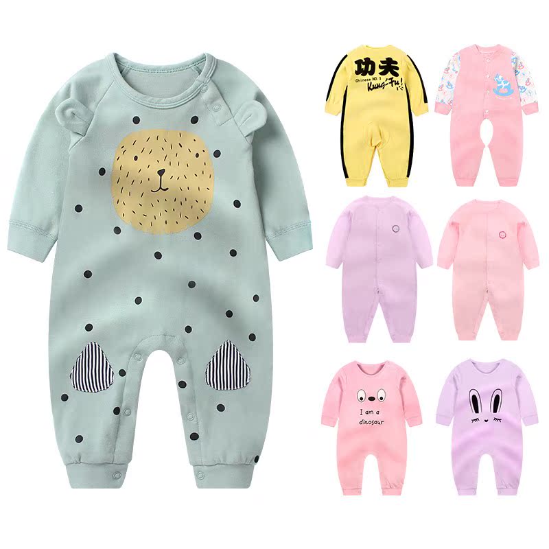 Baby one-piece clothes Spring and autumn male children 7 newborn 9 pajamas 0 Babies wear fashion outside 1 year 3 months toddlers 