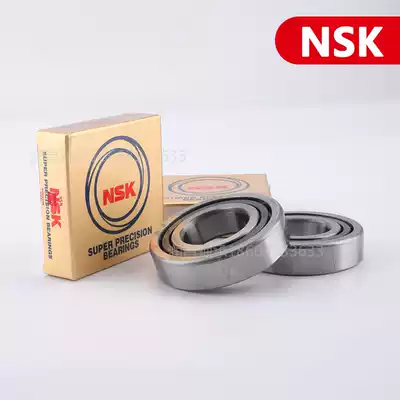 NSK bearing 7000 7001 7002 7003 7004 7005 7006 7007a B C P5P4