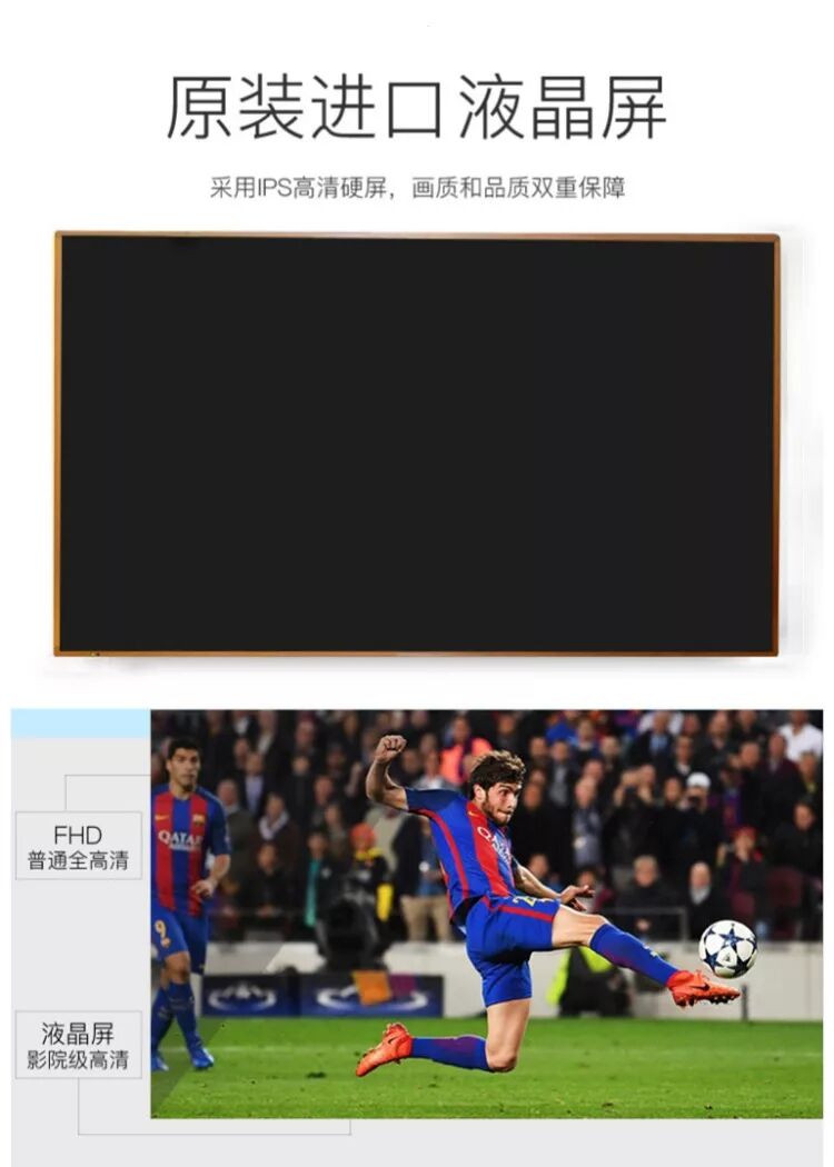 tivi led TV LCD nhỏ 32/40/42/55/60 inch Mạng thông minh WiFi không dây 4k ultra HD giải phóng mặt bằng đặc biệt thay màn hình tivi