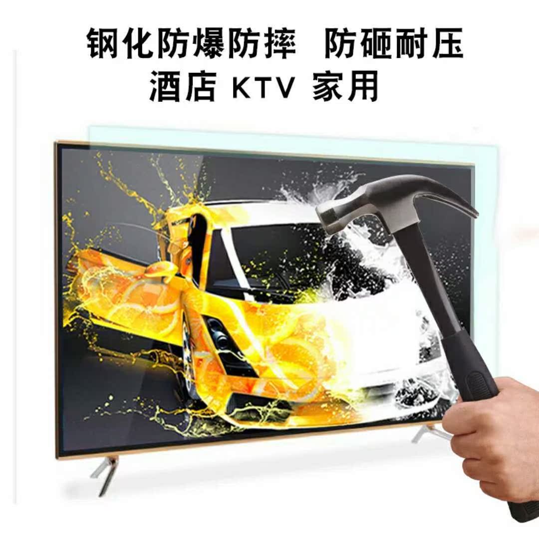 tivi led TV LCD nhỏ 32/40/42/55/60 inch Mạng thông minh WiFi không dây 4k ultra HD giải phóng mặt bằng đặc biệt thay màn hình tivi