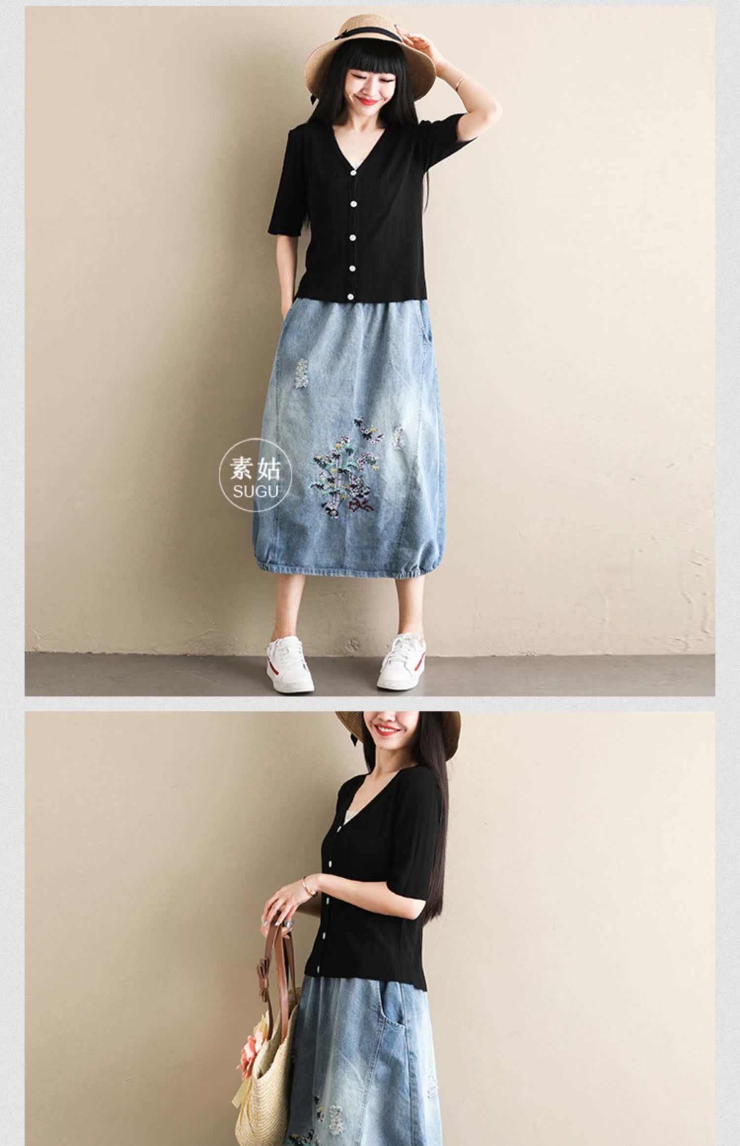 Váy Su Su denim nữ 2019 mới xuân hè cao eo co giãn hoa váy váy phiên bản Hàn Quốc của váy dài mỏng - Váy chân váy xẻ tà