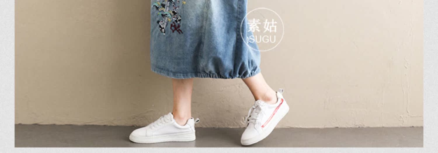 Váy Su Su denim nữ 2019 mới xuân hè cao eo co giãn hoa váy váy phiên bản Hàn Quốc của váy dài mỏng - Váy chân váy xẻ tà