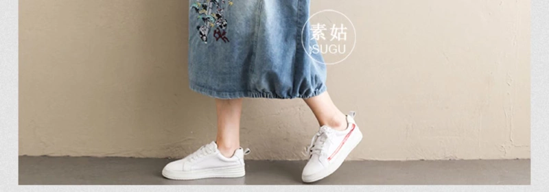 Váy Su Su denim nữ 2019 mới xuân hè cao eo co giãn hoa váy váy phiên bản Hàn Quốc của váy dài mỏng - Váy