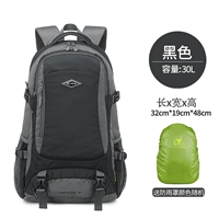 Маленький, черный