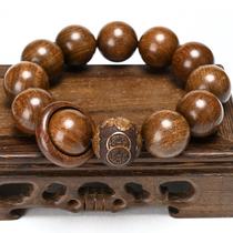 The golden sandalwood eyelet sinking 20 in the year of birth the running water ring bracelet the lucky carving treasure model for men and women the couple model