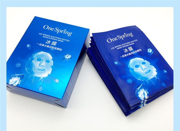 Bộ phim băng mùa hè dưỡng ẩm làm dịu nhẹ nhàng sau khi sửa chữa mặt trời spa mát lạnh băng giá mặt nạ 20 miếng - Mặt nạ mặt nạ mắt bioaqua