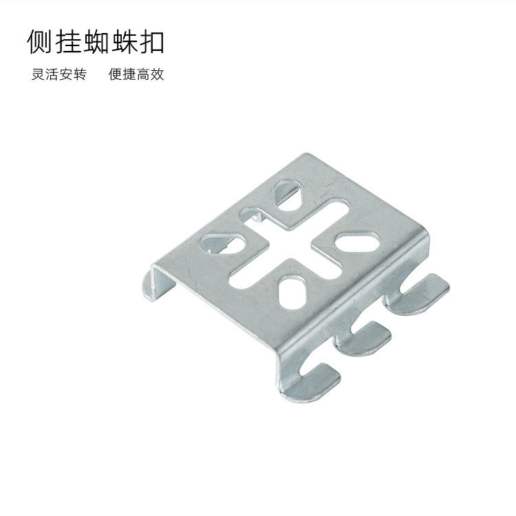 Spider buckle grid bridge accessories rice character buckle Kabofi bridge hanging claw CM50XL buckle lock butterfly buckle