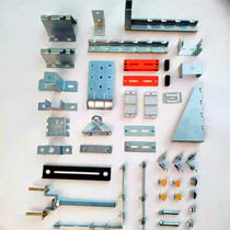 Grid bridge wire groove accessories buckle down line plate connecting strip turning strip cross arm L-shaped wall bracket