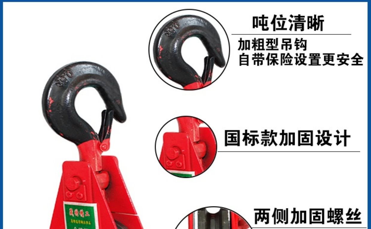 特 重 cable Cáp mang đôi Bộ cáp nâng có thể tháo rời - Dụng cụ thủy lực / nâng bộ bơm thủy lực