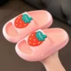 Розовая клубника