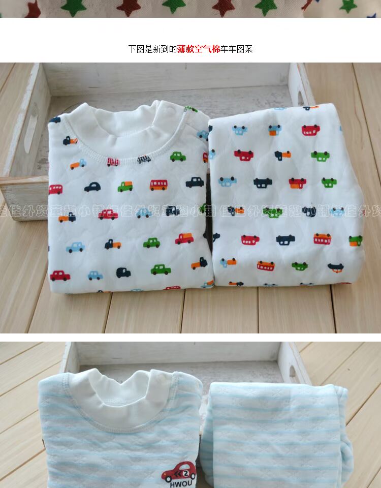Đàn ông và phụ nữ trẻ em dày cotton không khí nhiệt đồ lót dày mùa thu quần trắng quần áo trẻ em