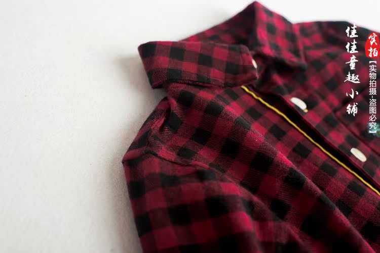 Chemise enfant à manche longue - Ref 2083138 Image 16