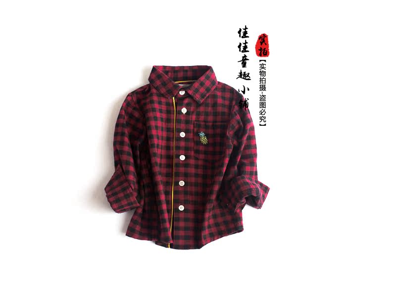 Chemise enfant à manche longue - Ref 2083138 Image 9