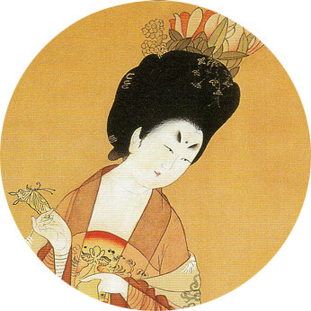 Hairpin flower loft, hairpin flower hander postage difference no communication to film invalid