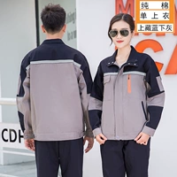 Цвет блокирующий топ со скрытым синим и серым топом