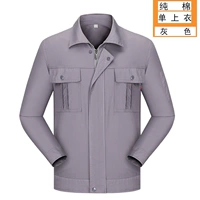 Сплошной серой топ